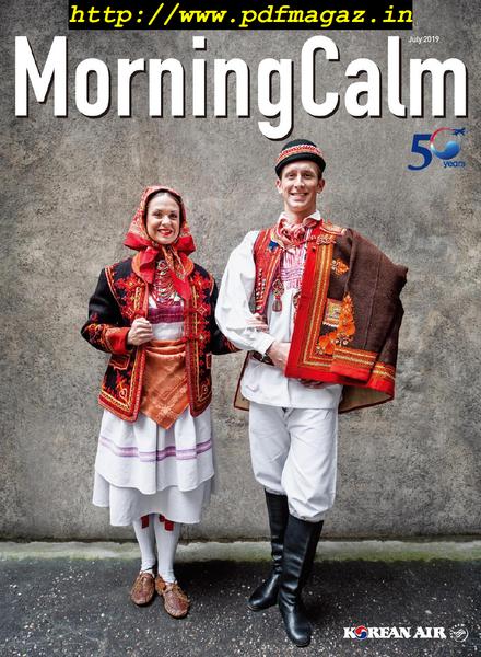 MorningCalm – July 2019