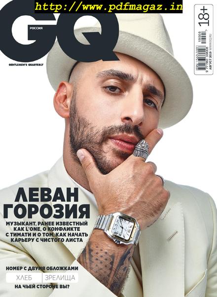 GQ Russia – August 2019