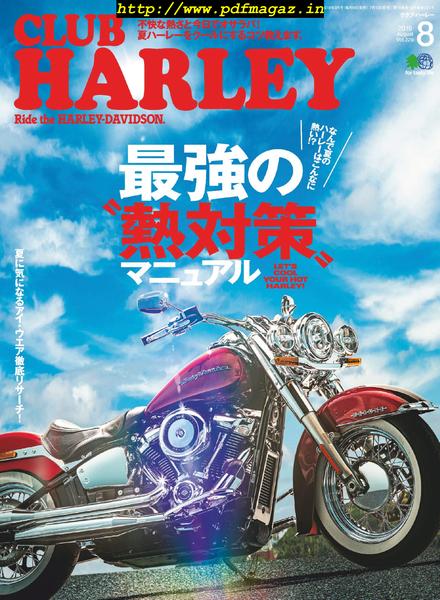 Club Harley – 2019-07-01