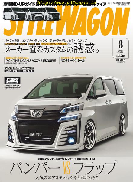 Style Wagon – 2019-07-16