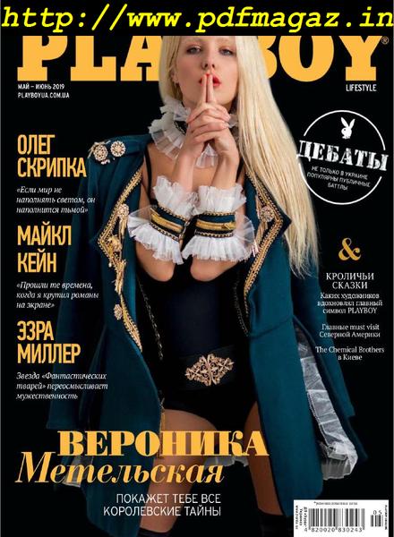 Playboy Ukraine – May-June 2019