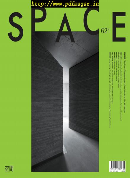 Space – August 2019