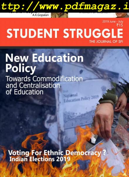 Student Struggle – July 23, 2019