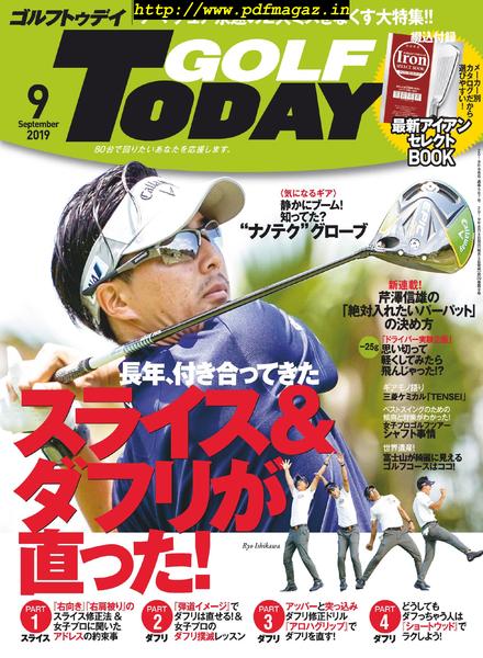 Golf Today Japan – 2019-08-01