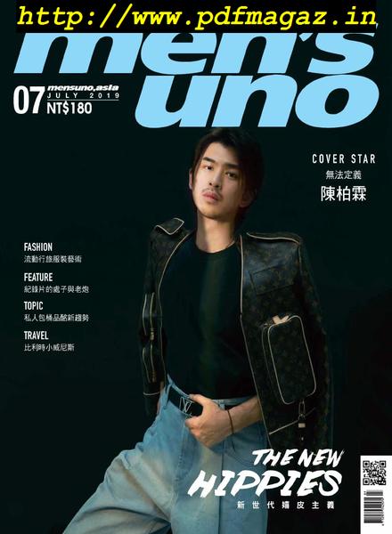 Men’s Uno Taiwan – 2019-07-01