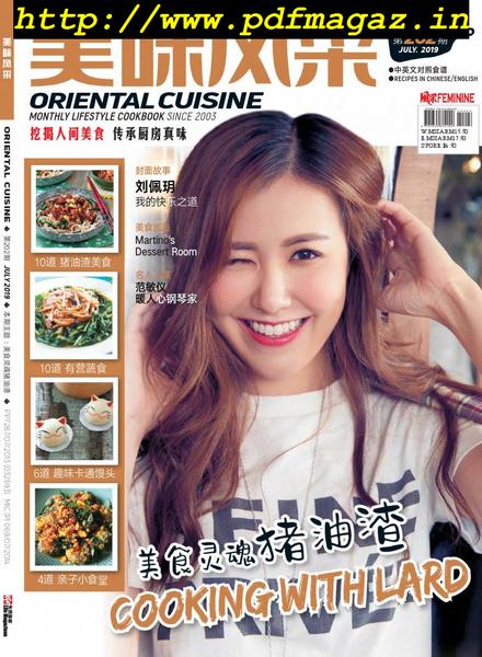 Oriental Cuisine Magazine – 2019-07-01