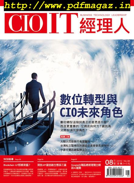 CIO IT – 2019-08-01