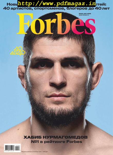 Forbes Russia – August 2019