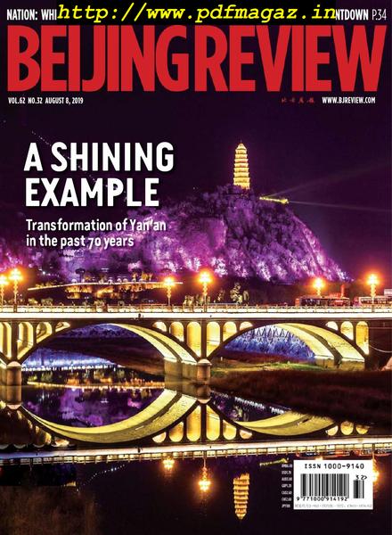 Beijing Review – August 08, 2019