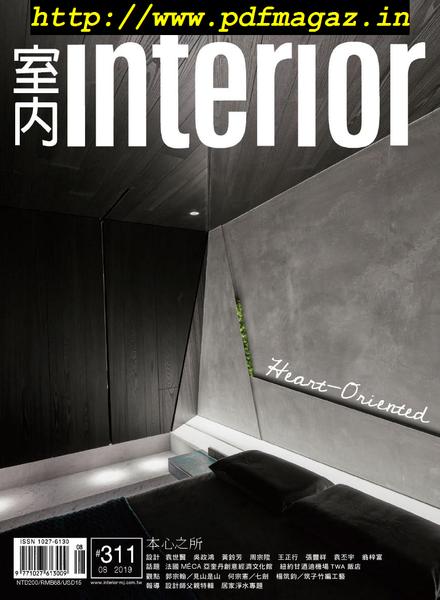 Interior Taiwan – 2019-08-01