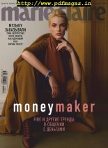 Marie Claire Russia – September 2019