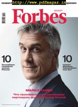 Forbes Russia – September 2019