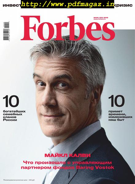 Forbes Russia – September 2019