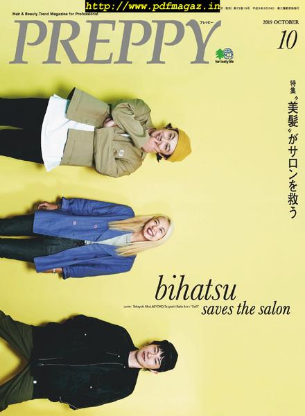 Preppy – 2019-09-01