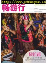 Travellution – 2019-08-01