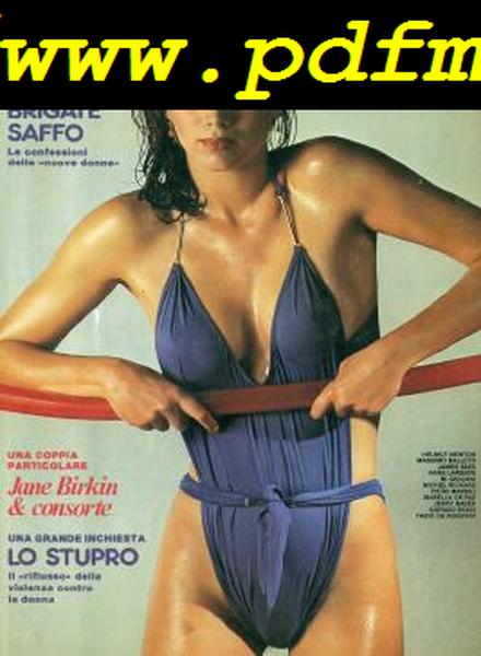 Playmen – July 1979