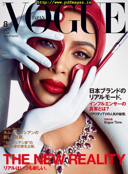 VOGUE JAPAN Special – 2019-06-01