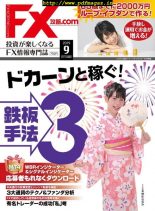 FX.com – 2019-07-01