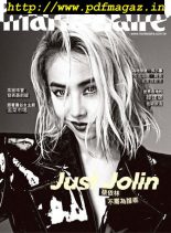Marie Claire – 2019-08-01