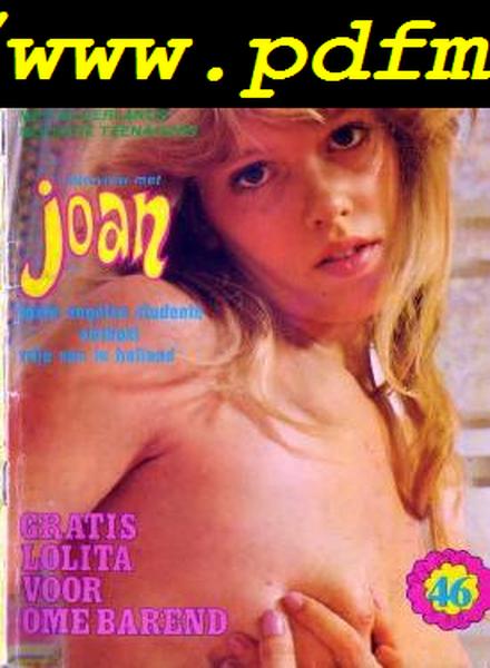 Seventeen – 46