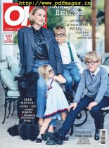 OK! Russia – 22.08.2019