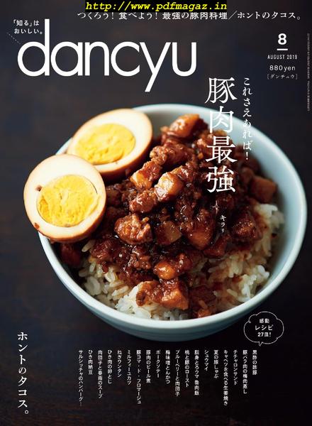 dancyu – 2019-07-01