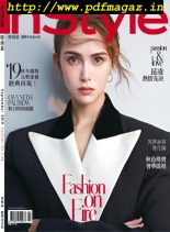 InStyle Taiwan – 2019-09-01