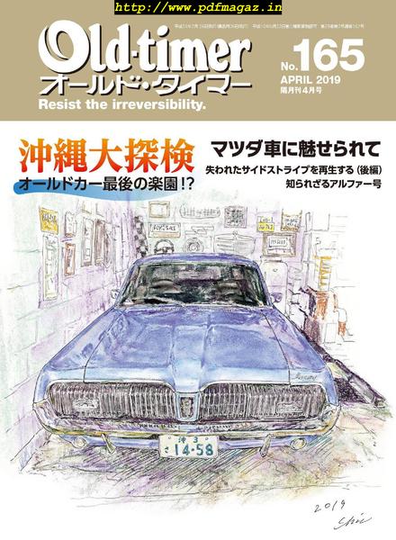 Old-timer – 2019-02-01