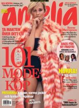 Amelia – 05 september 2019