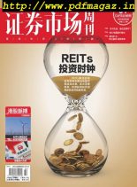 Capital Week – 2019-09-06