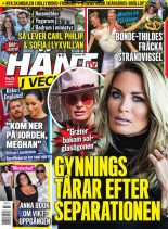 Hant i Veckan – 05 september 2019