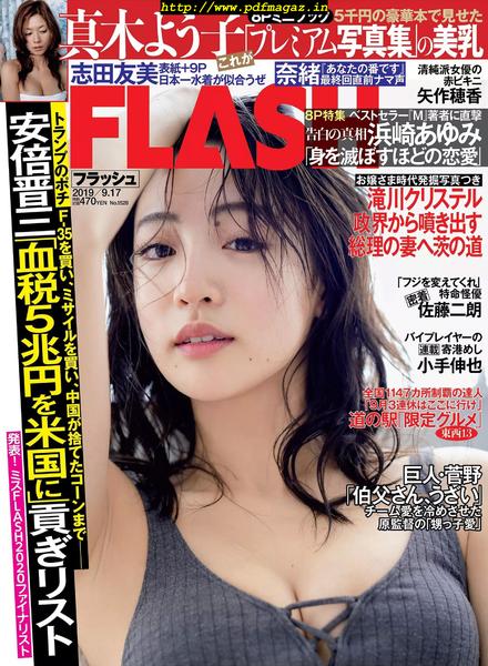 Flash – 17 September 2019