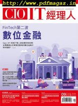 CIO IT – 2019-09-01