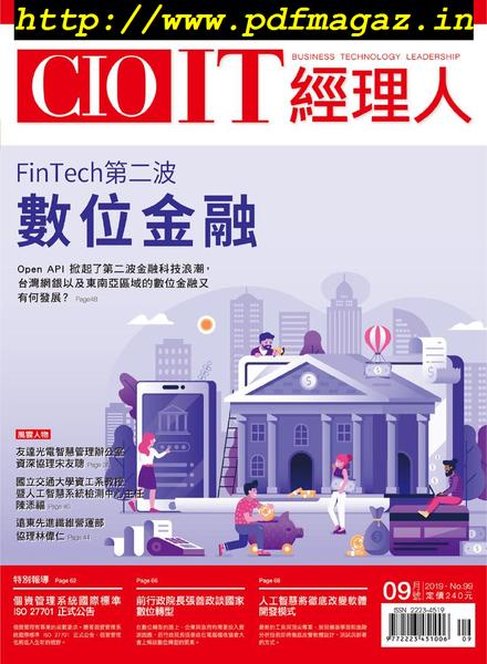 CIO IT – 2019-09-01
