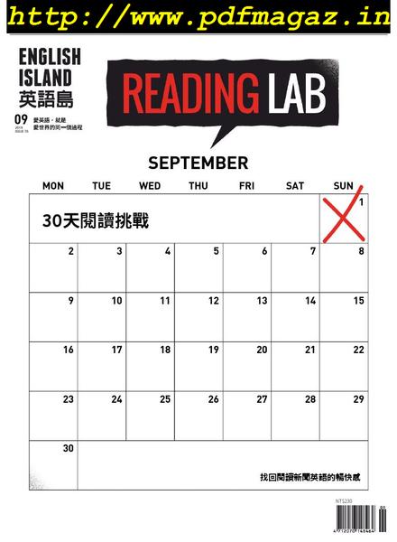 English Island – 2019-09-01