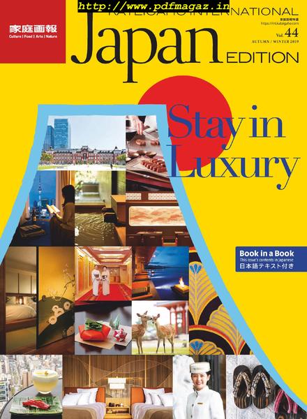 Kateigaho International Japan Edition – August 2019