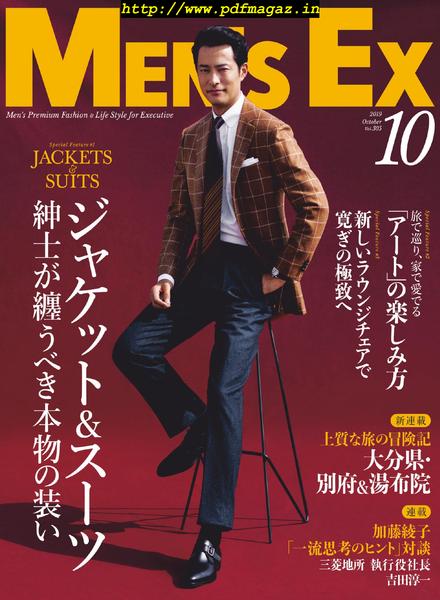 Men’s EX – 2019-09-01
