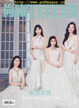 Shangliu Tatler – 2019-09-01