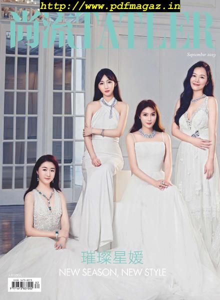 Shangliu Tatler – 2019-09-01