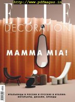 Elle Decoration Russia – October 2019