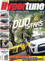 Hypertune – Volume 209, 2019