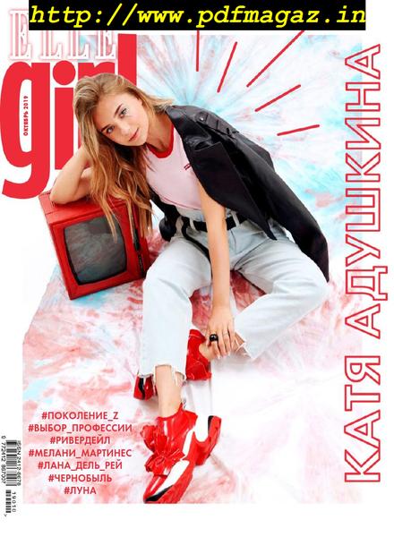Elle Girl Russia – October 2019