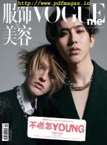 Vogue me – 2019-09-01