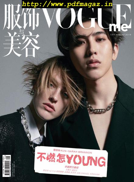 Vogue me – 2019-09-01
