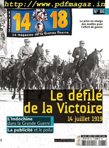 14-18 La grande guerre – aout 2019