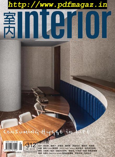 Interior Taiwan – 2019-09-01