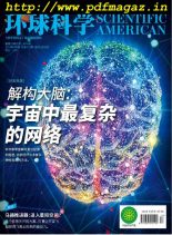 Scientific American Chinese Edition – 2019-09-01