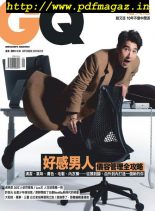 GQ Chinese – 2019-09-01