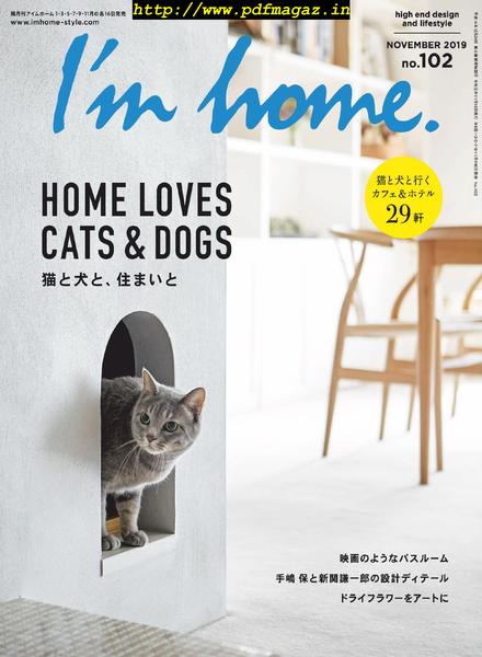I’m home. – 2019-09-01