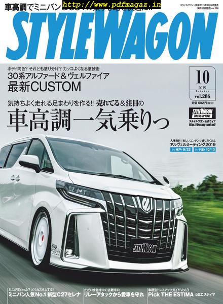 Style Wagon – 2019-09-16